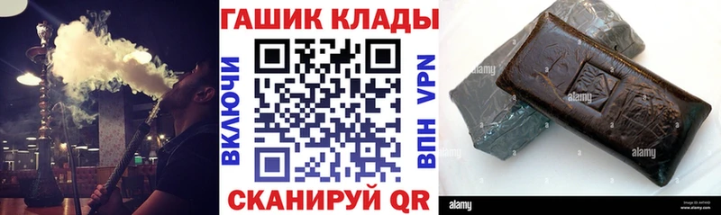 kraken   Железноводск  ГАШ убойный 