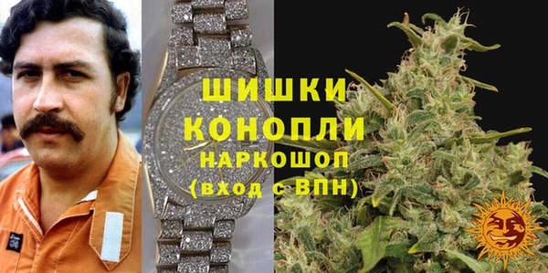 Альфа ПВП Покровск