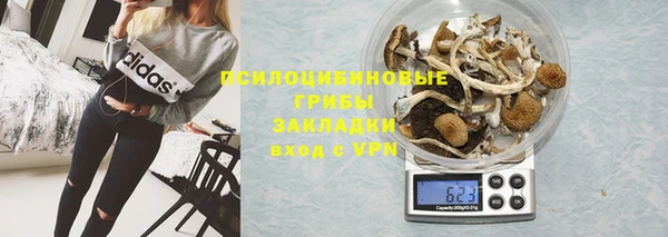 меф VHQ Покров