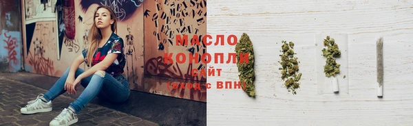 ГАЛЛЮЦИНОГЕННЫЕ ГРИБЫ Абаза