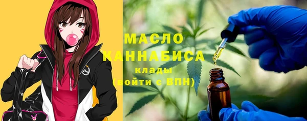 ALPHA-PVP Покачи