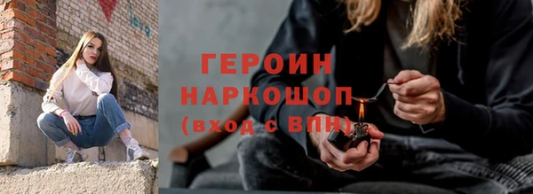 меф VHQ Покров