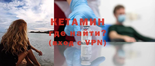 Альфа ПВП Покровск