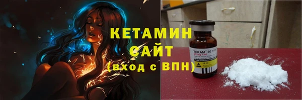 Альфа ПВП Покровск