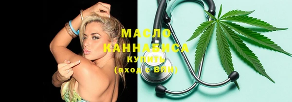 2c-b Алексин