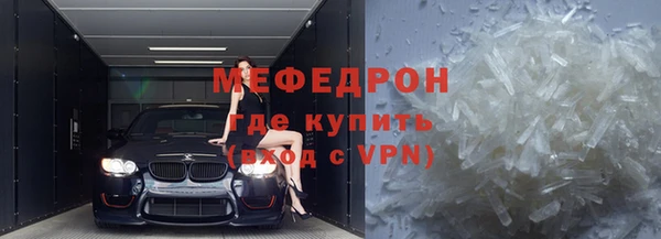 2c-b Абдулино