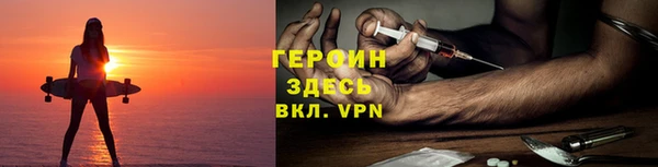 Альфа ПВП Покровск