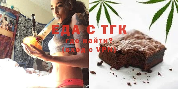 меф VHQ Покров