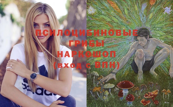 меф VHQ Покров