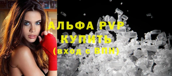 меф VHQ Покров